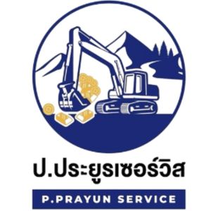 รถแบคโฮให้เช่า พร้อมคนขับ